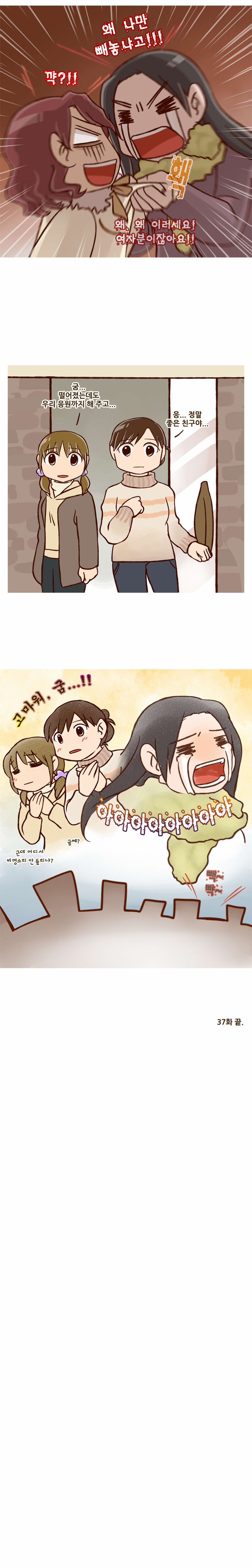 18 페이지