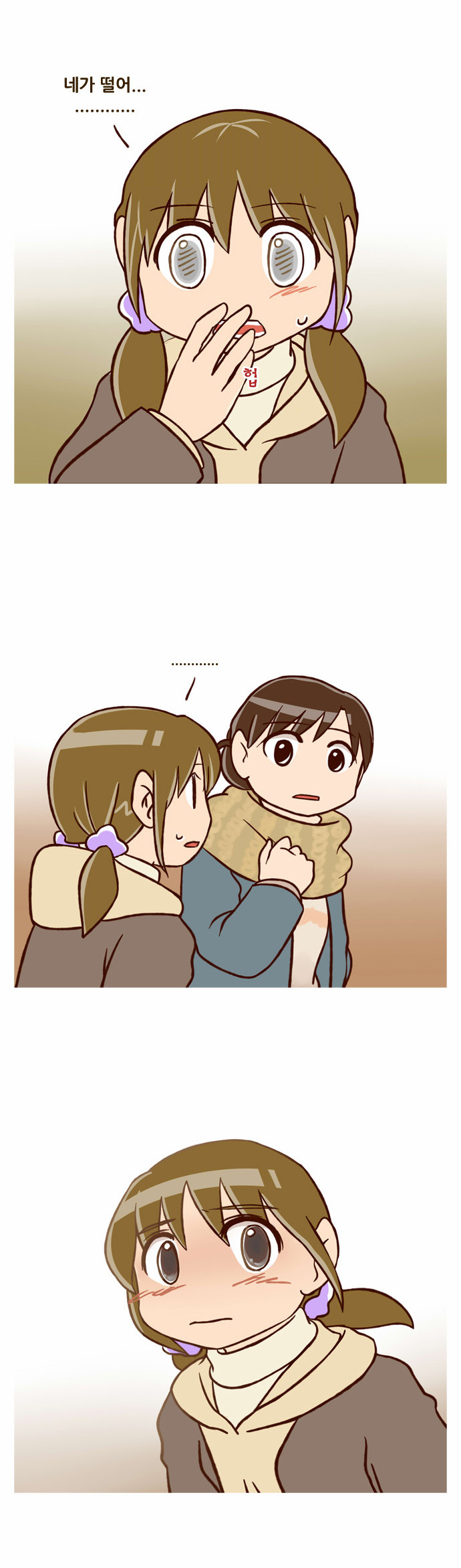 19 페이지