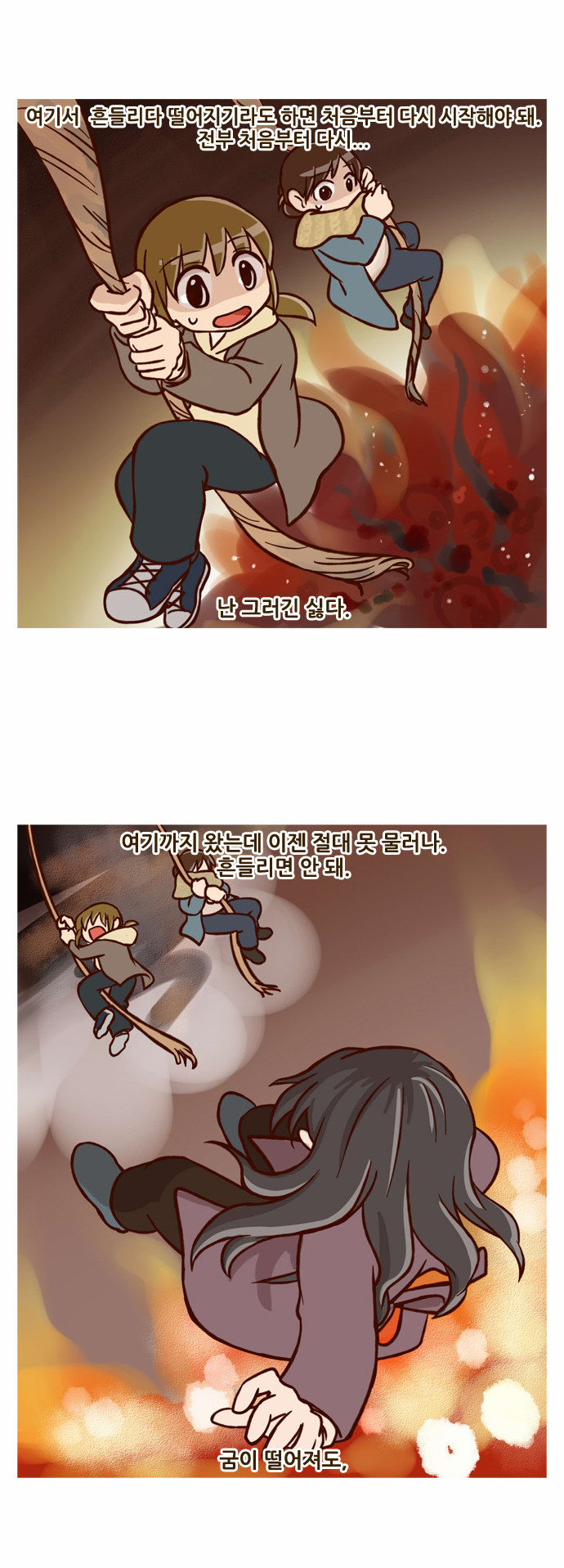 18 페이지