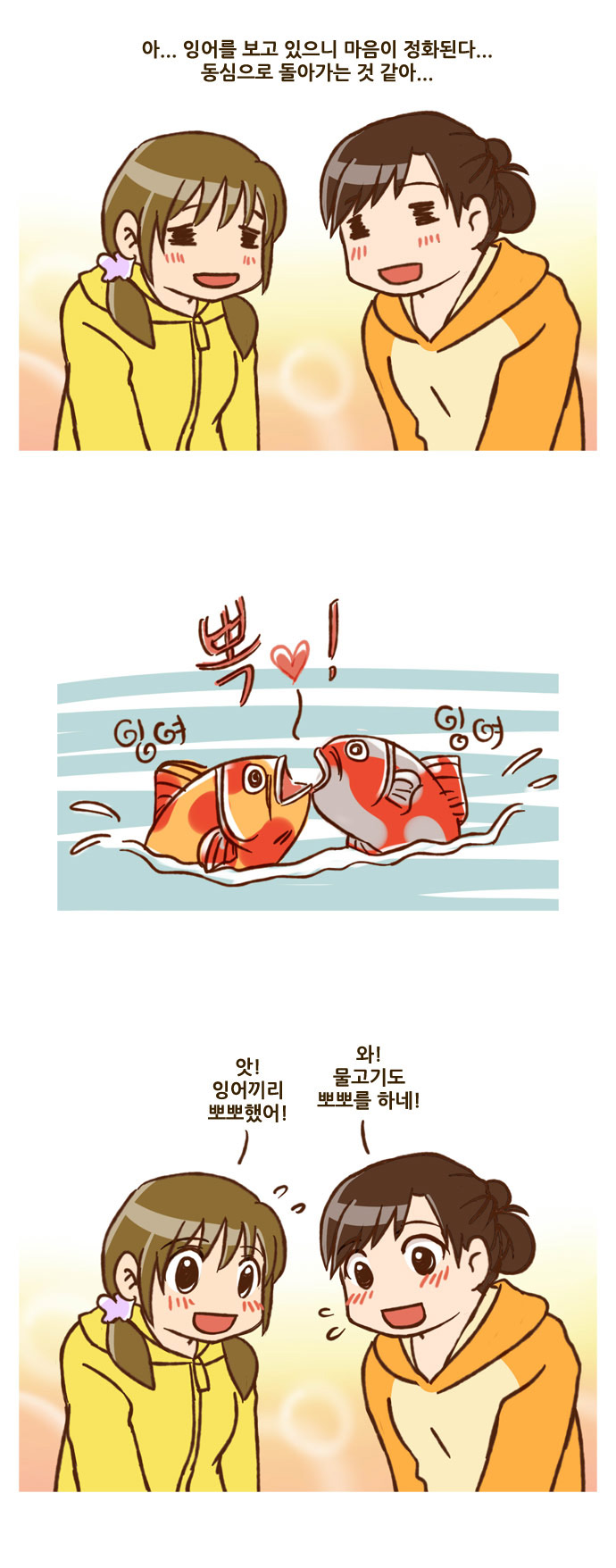 13 페이지