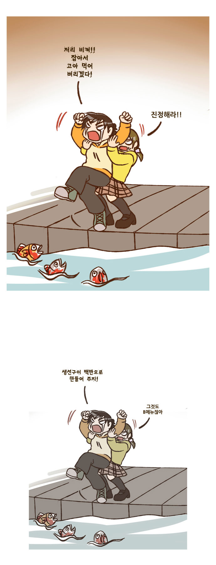 16 페이지