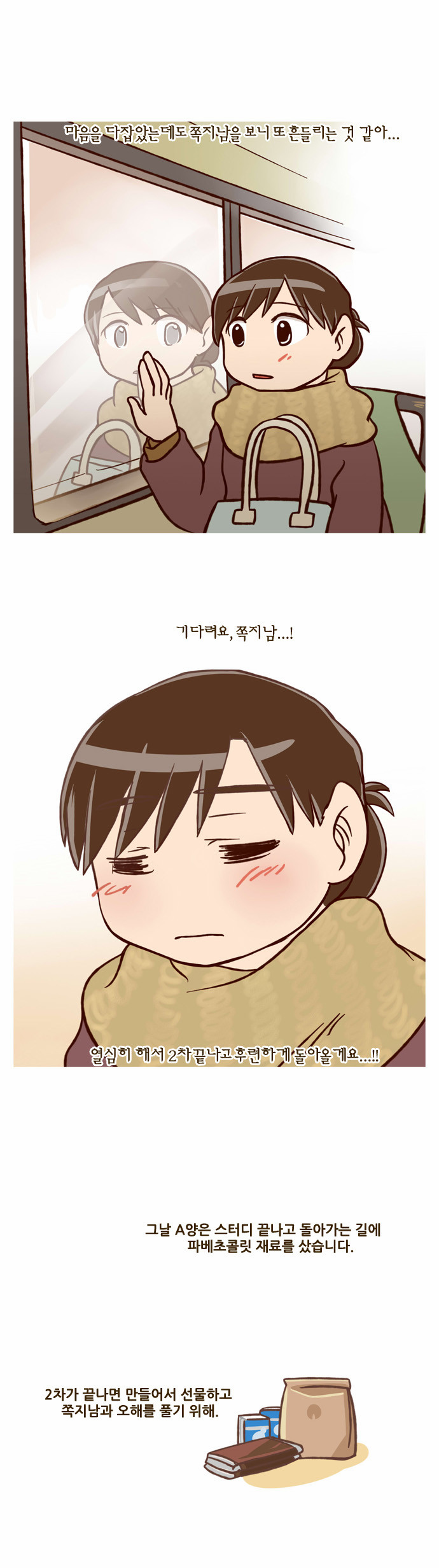 17 페이지