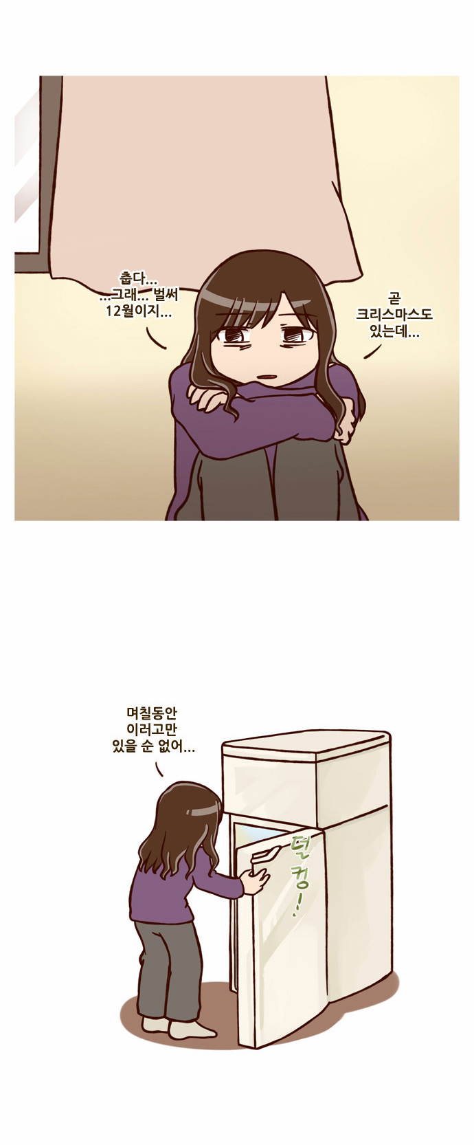10 페이지