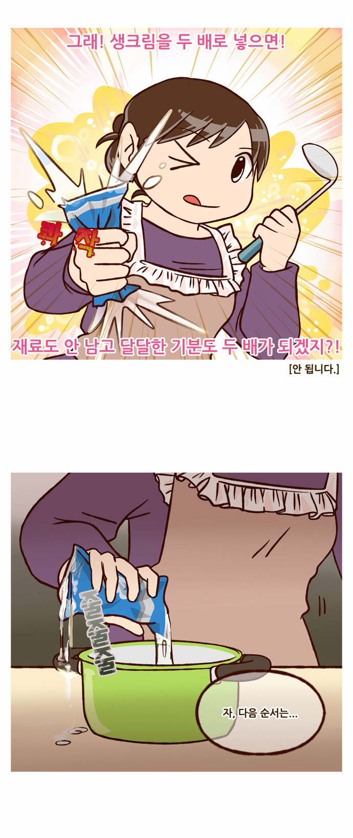 15 페이지