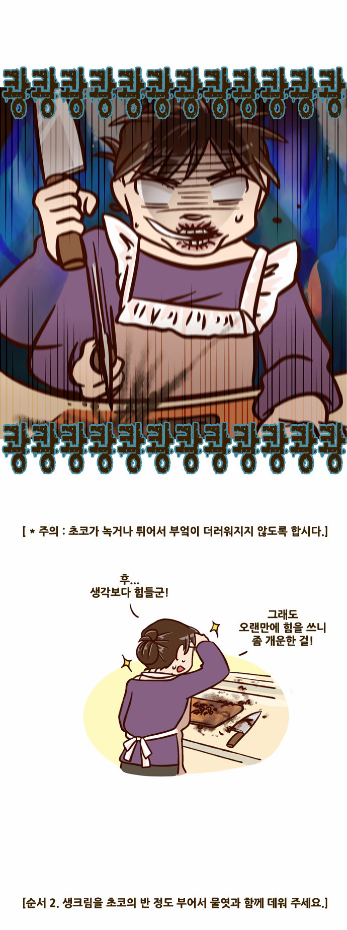 13 페이지