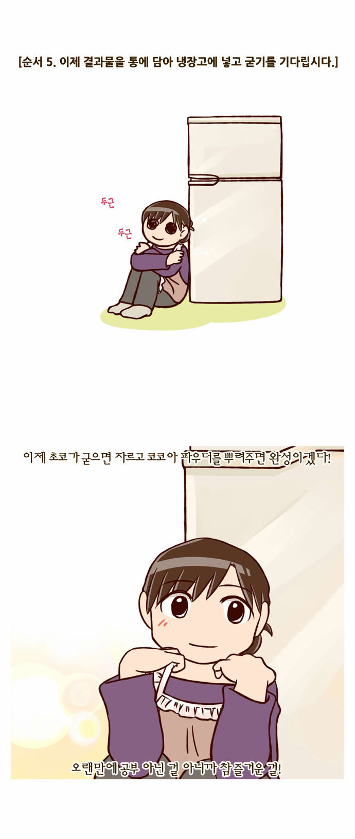 17 페이지