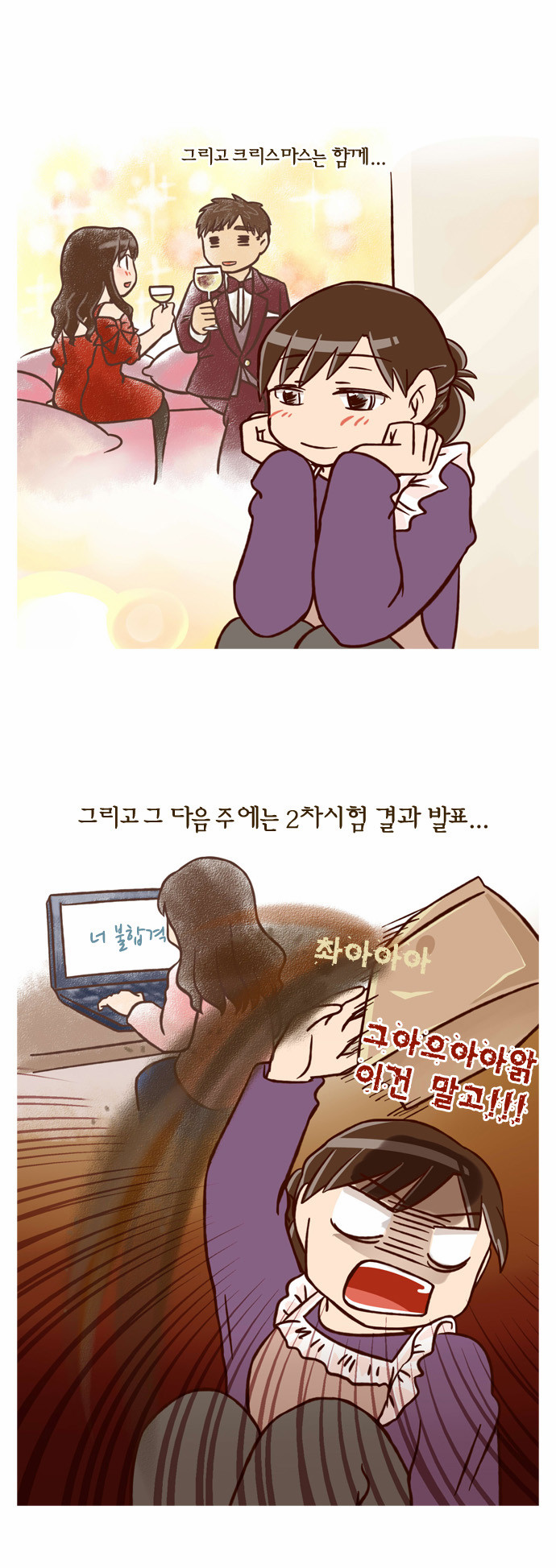 20 페이지