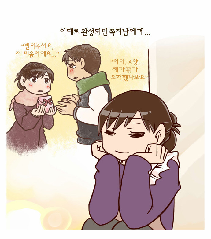 18 페이지