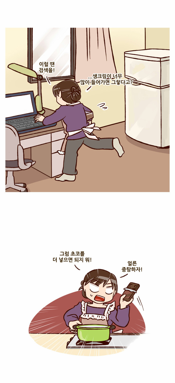 23 페이지