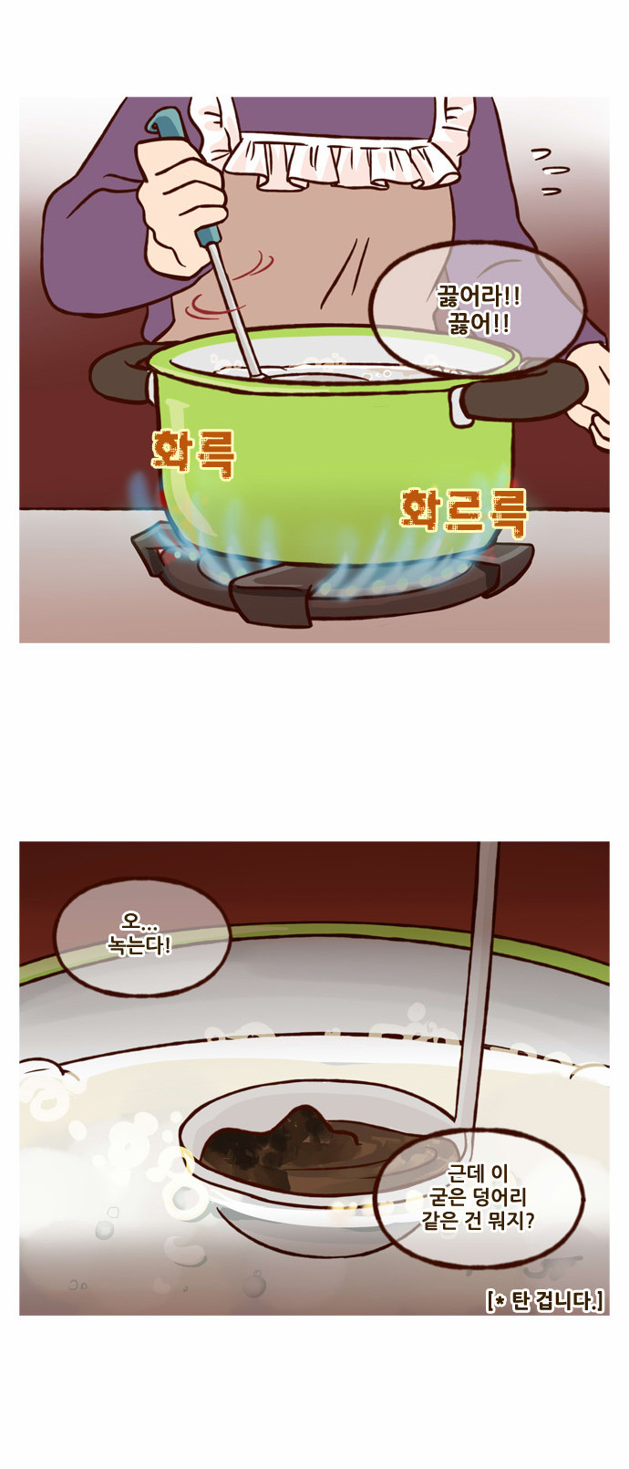 24 페이지