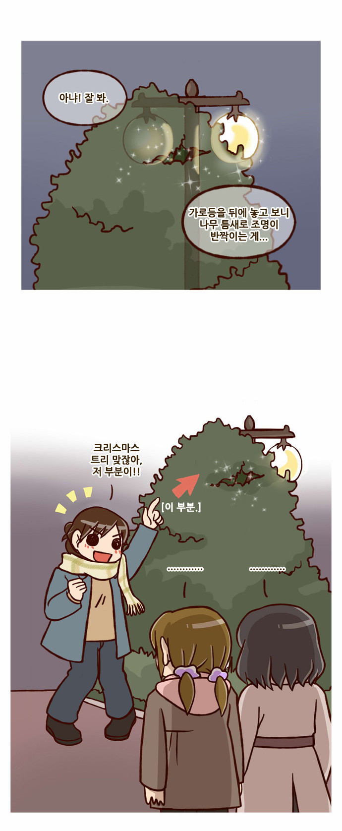 5 페이지