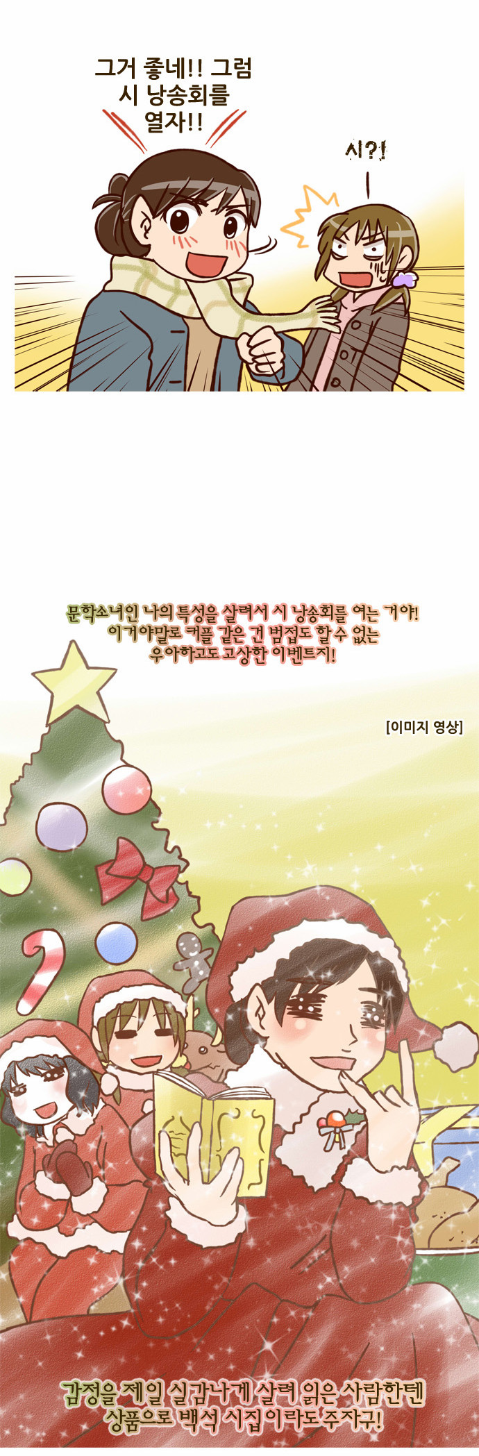 10 페이지