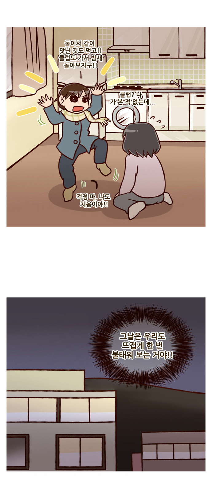 17 페이지