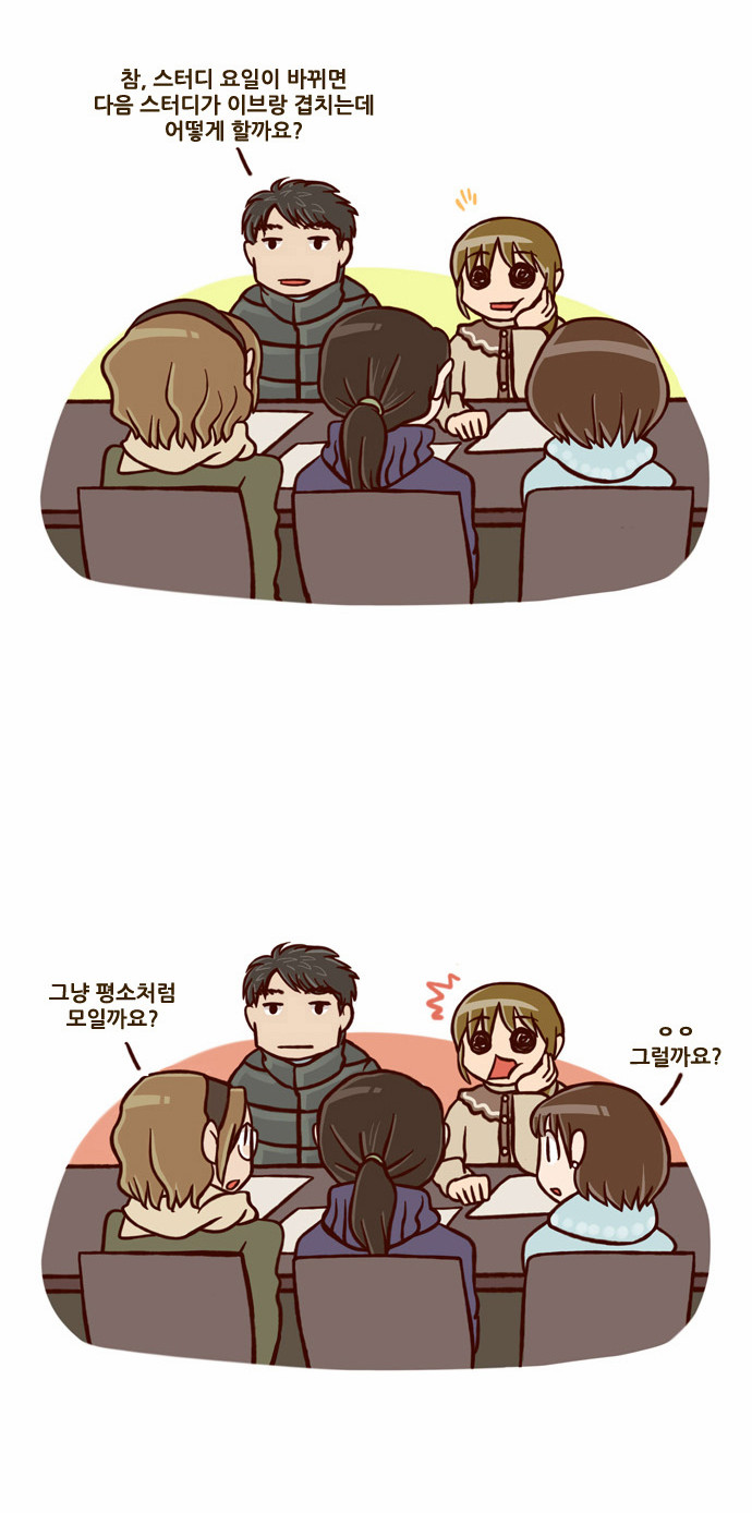 20 페이지