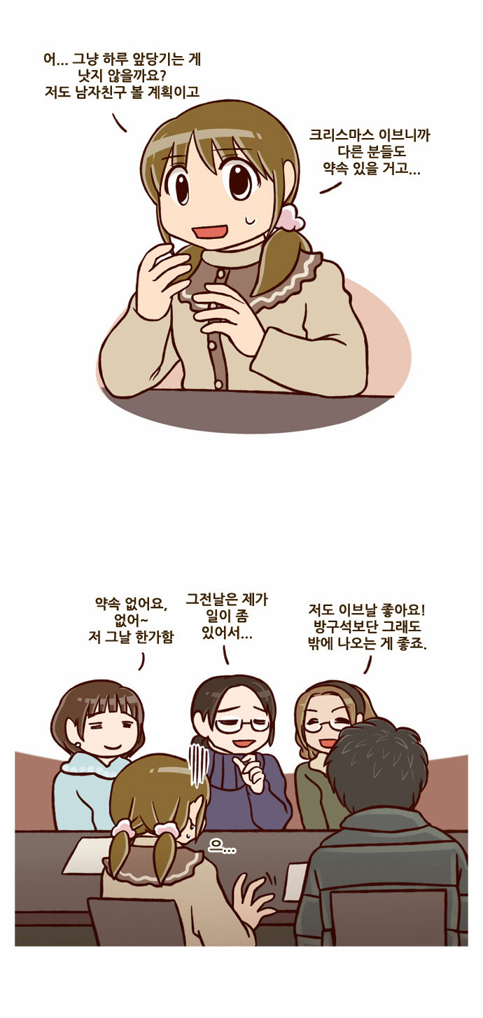 21 페이지