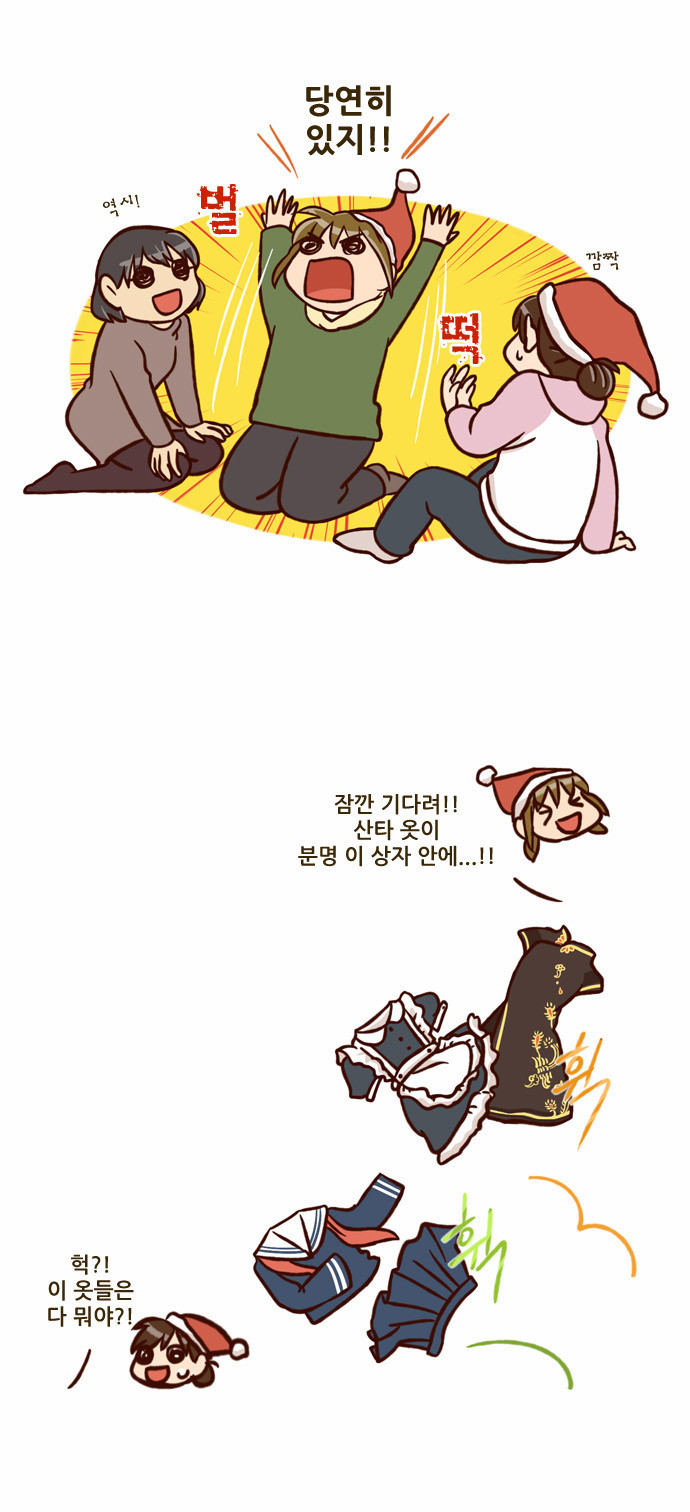 10 페이지