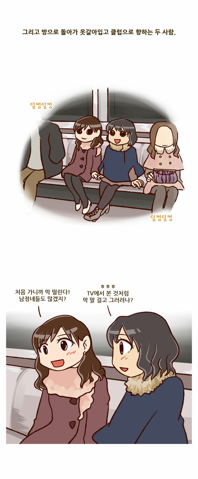 17 페이지