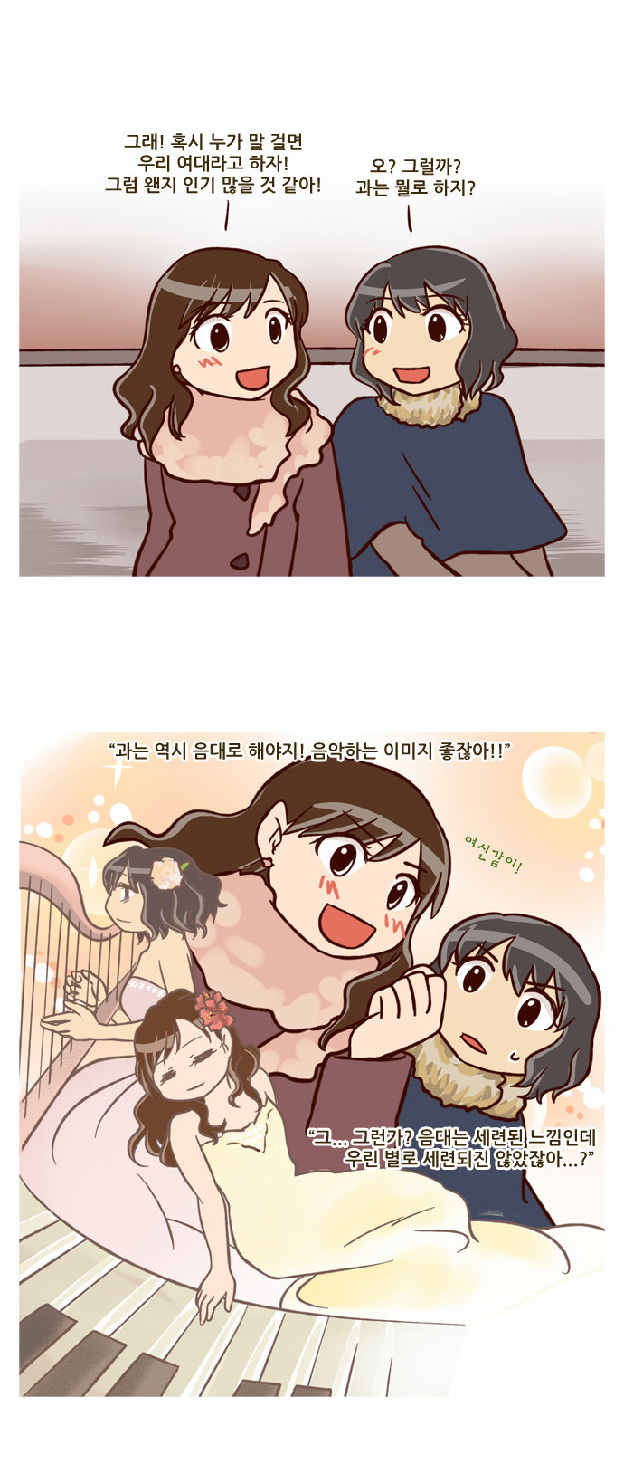 18 페이지