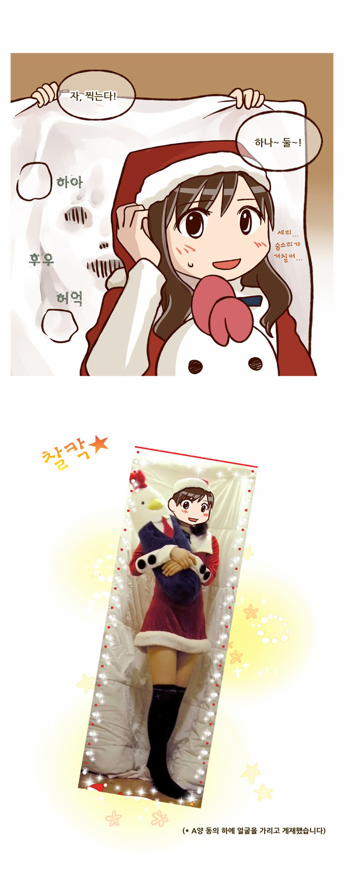 15 페이지
