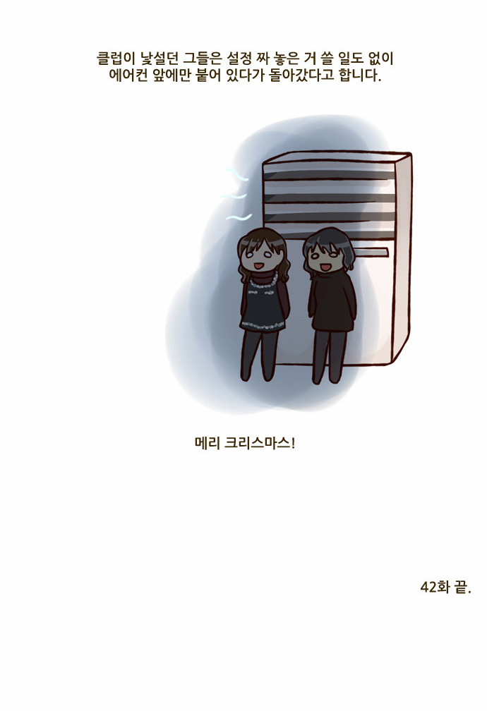 21 페이지
