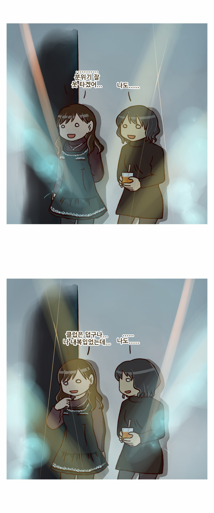 20 페이지