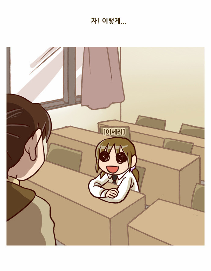 13 페이지