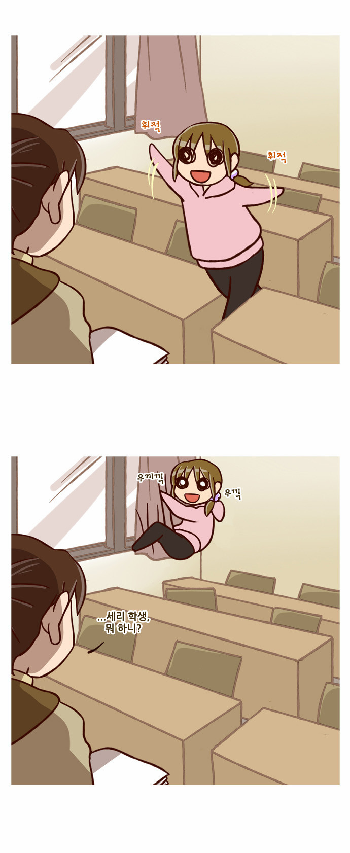 16 페이지