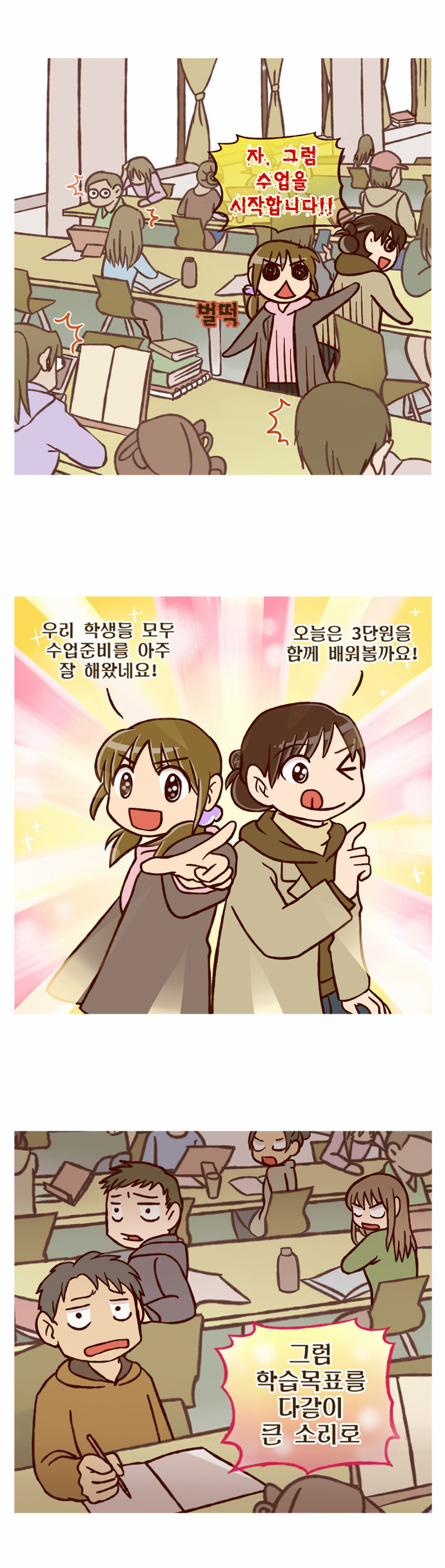 20 페이지