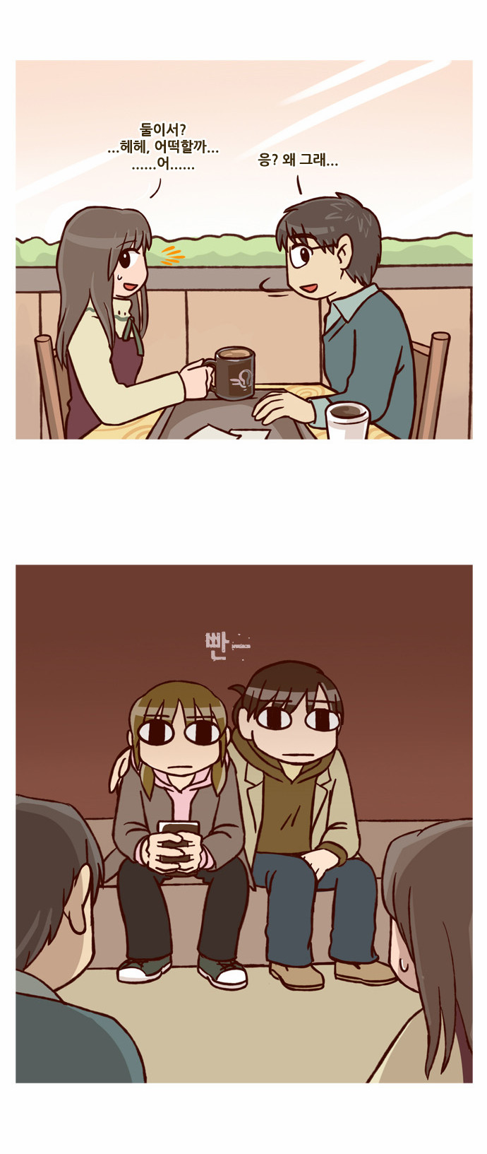 22 페이지