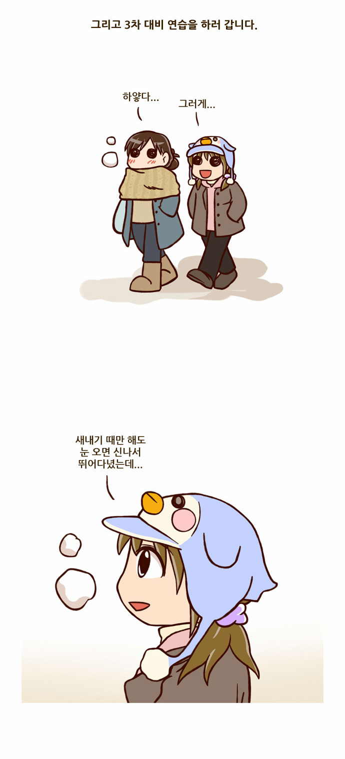 5 페이지