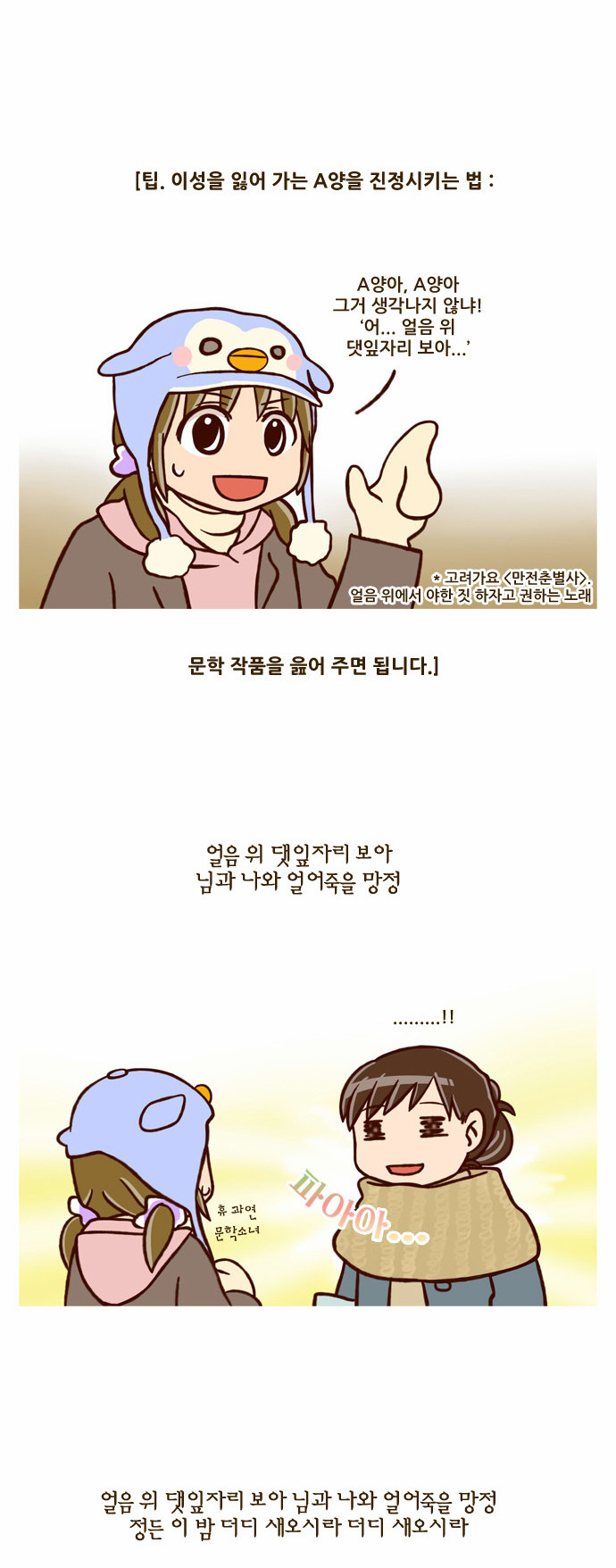 15 페이지