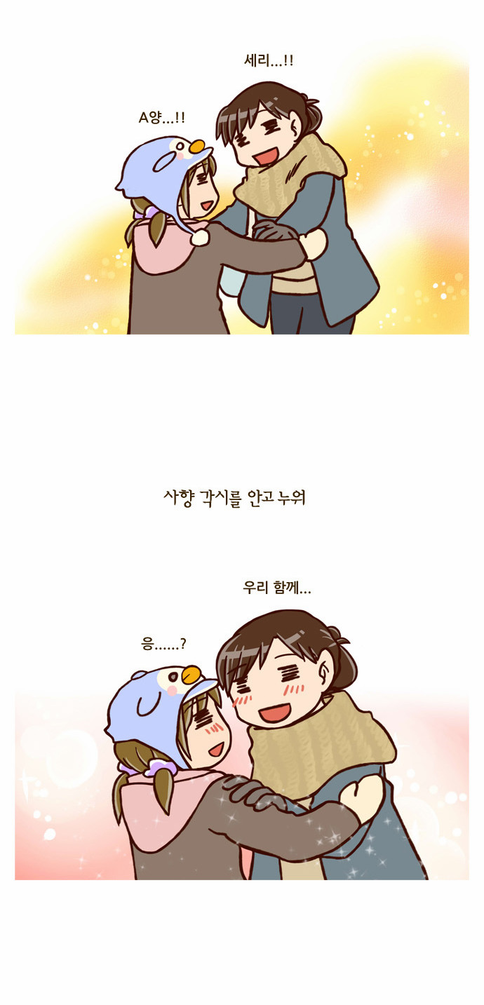 16 페이지