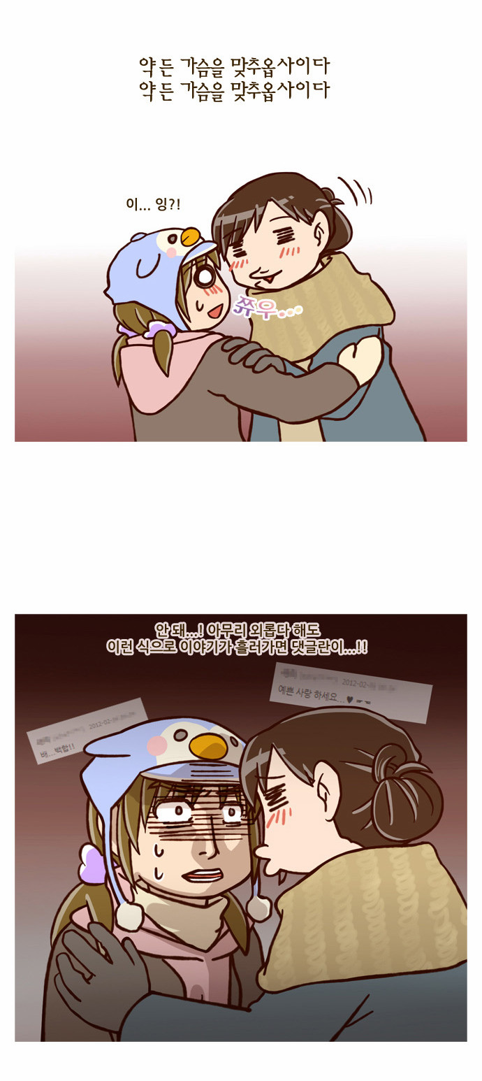 17 페이지