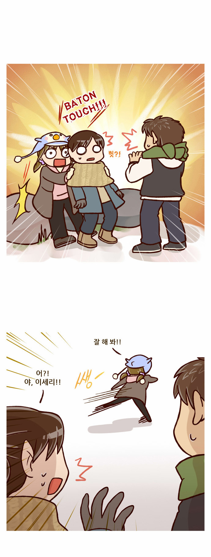 21 페이지