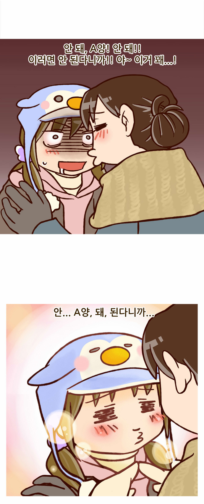 18 페이지