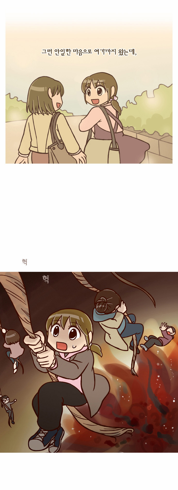 19 페이지