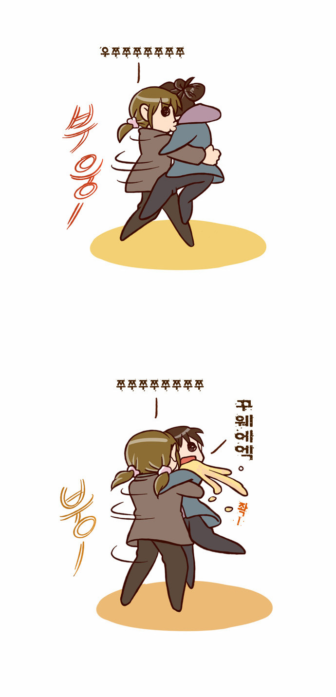 16 페이지