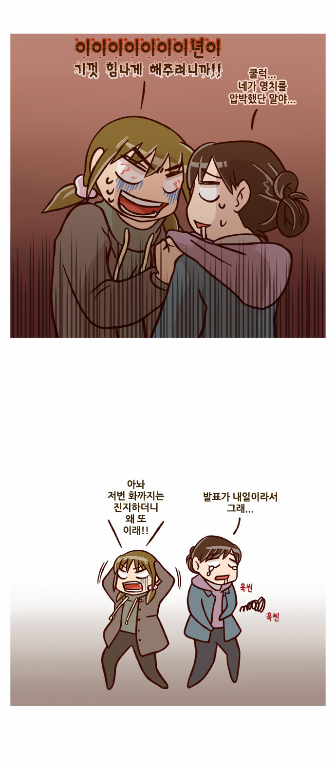 17 페이지