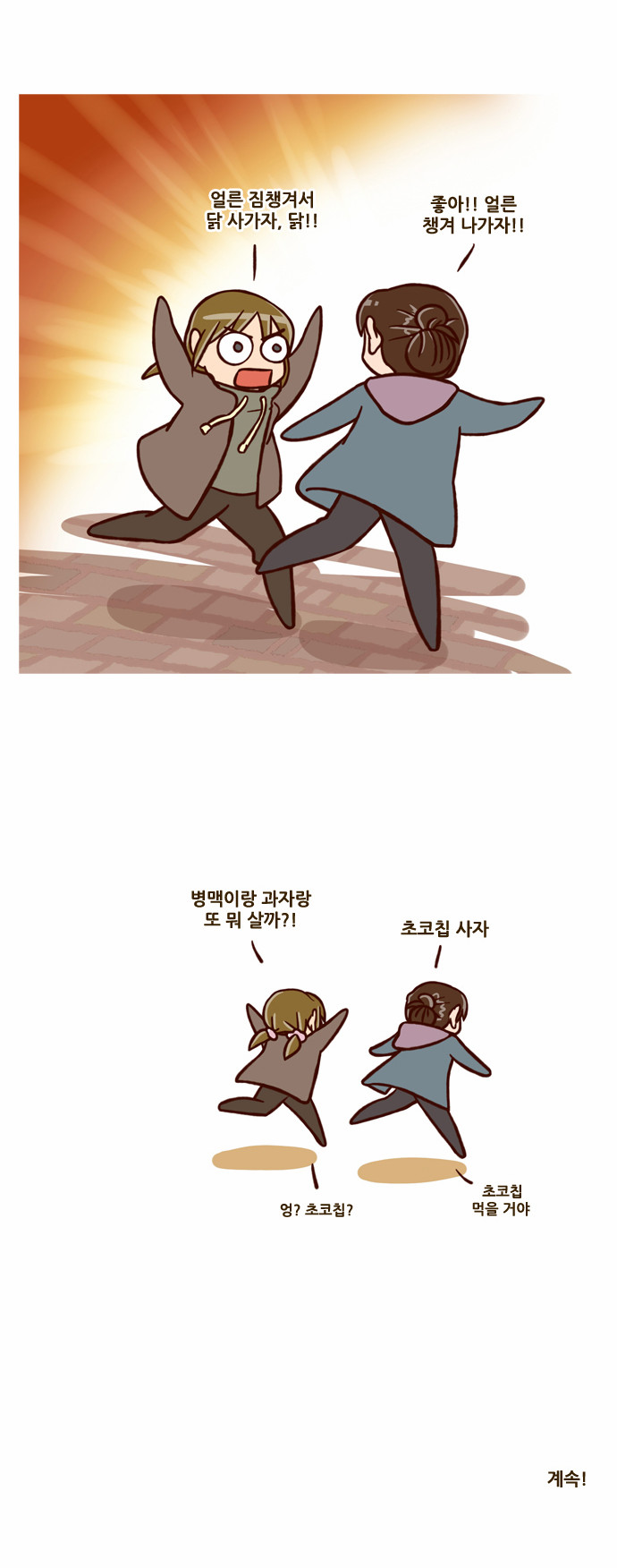 22 페이지
