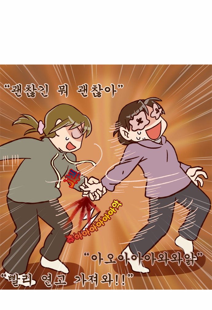 19 페이지