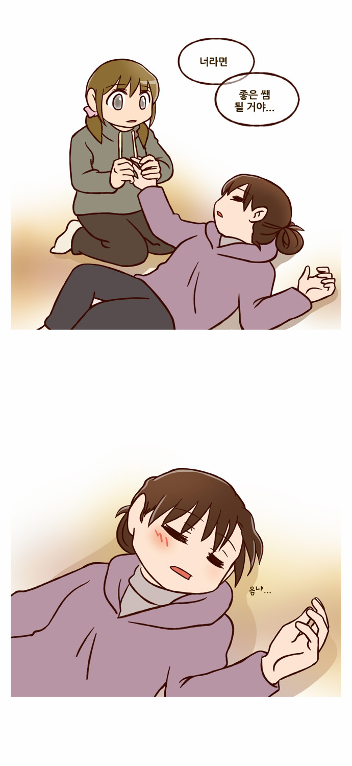 22 페이지