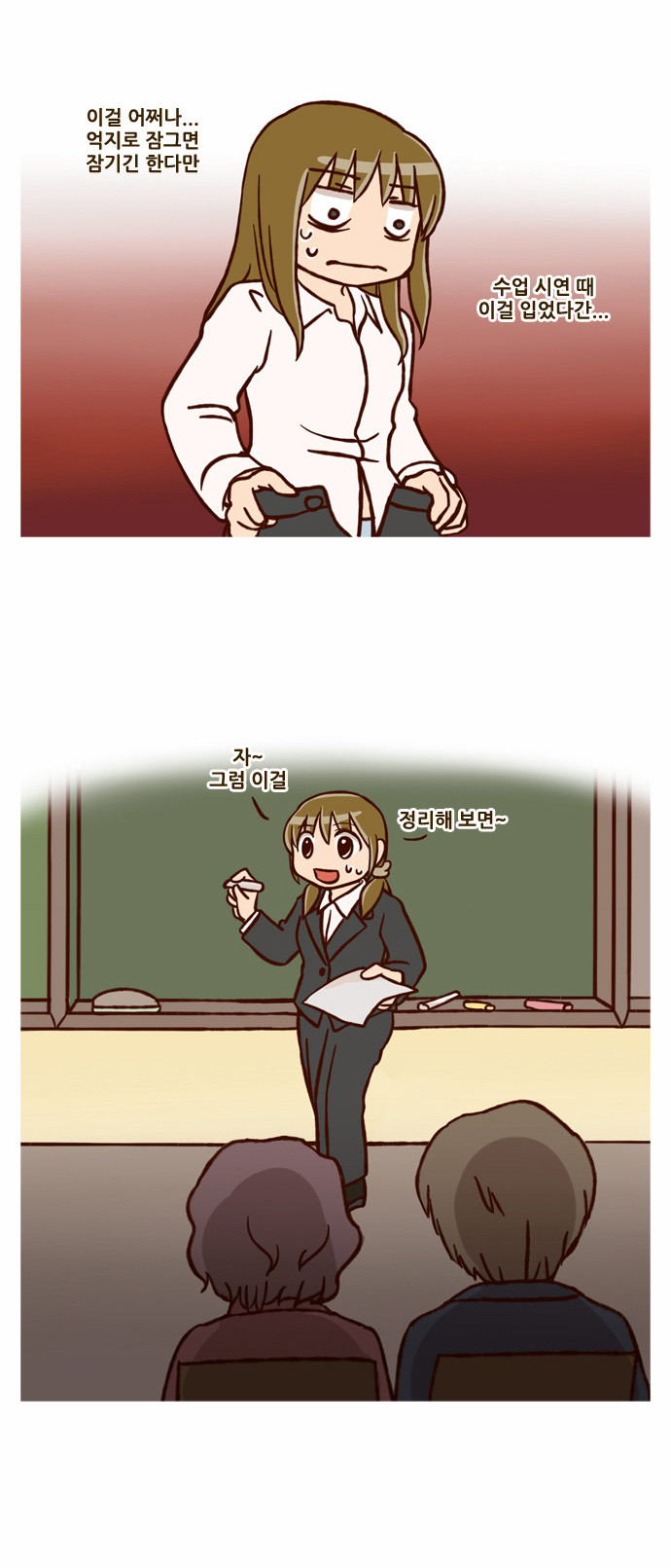 17 페이지