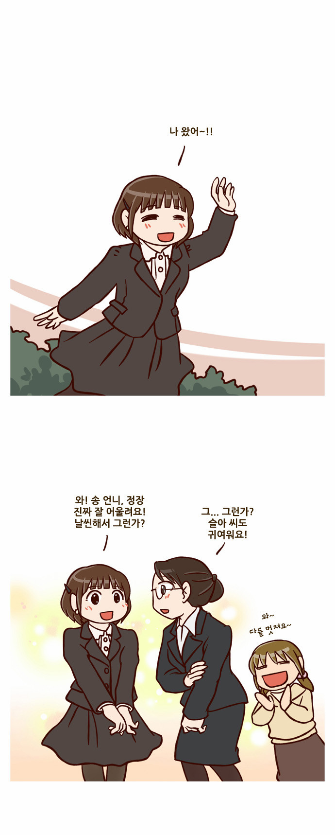 19 페이지