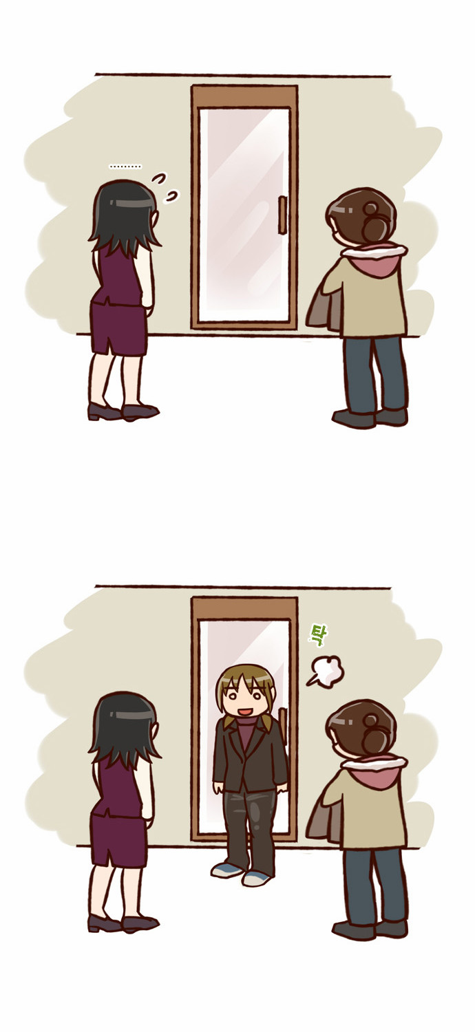 12 페이지