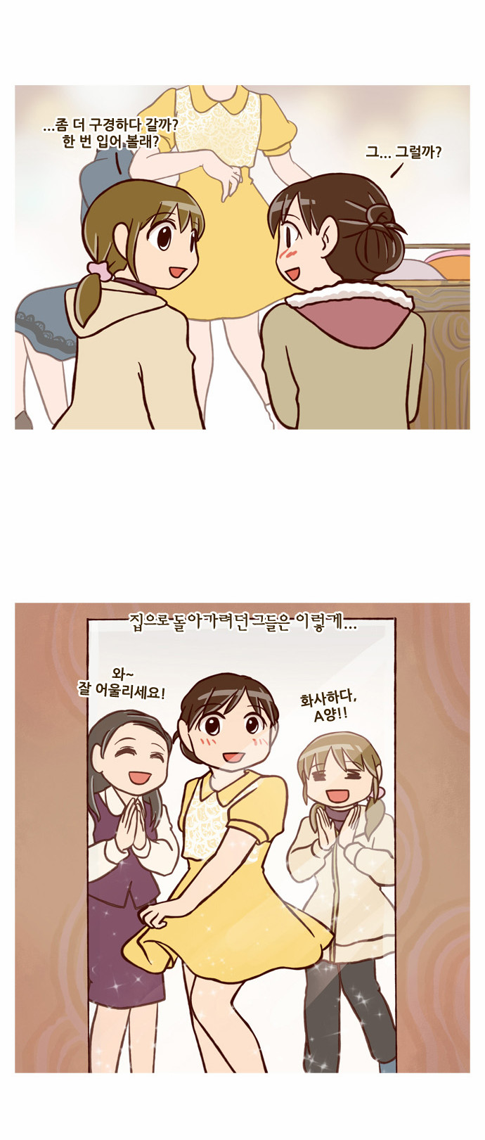 17 페이지