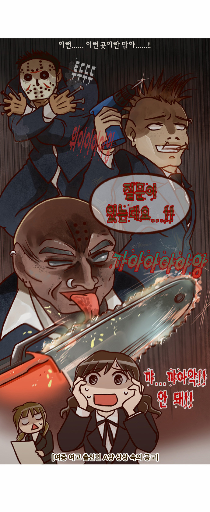 14 페이지