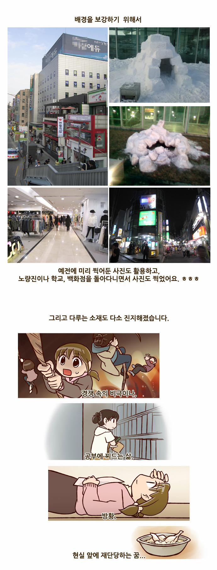 10 페이지