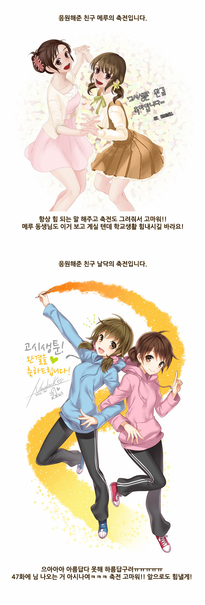 15 페이지