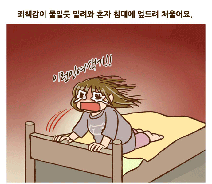16 페이지