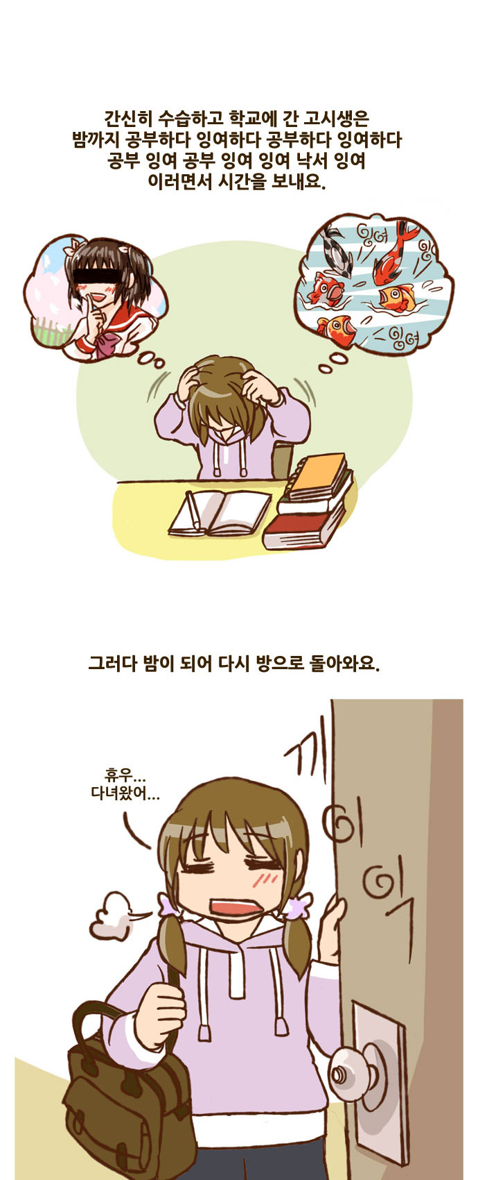 17 페이지
